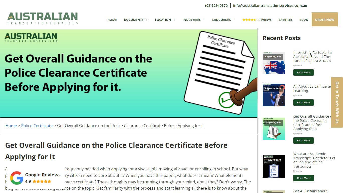 How to Get Police Clearance Certificate? Comprehensive Guide